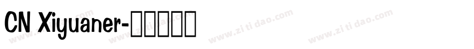 CN Xiyuaner字体转换